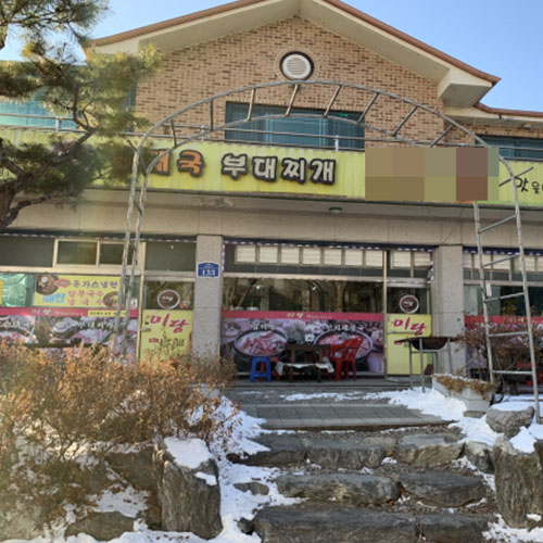 연천 한식점 초음파식기세척기 1000 프리미엄
